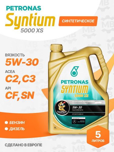 PETRONAS 70660M12EU 1.jpg