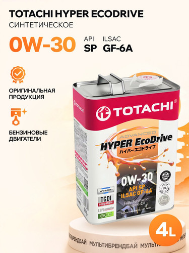 TOTACHI E0204 1.jpg