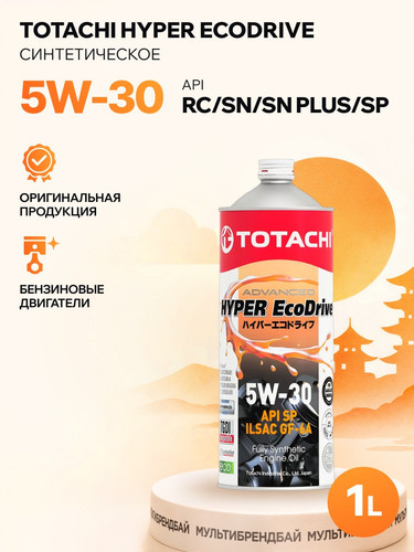 TOTACHI E0301 1.jpg