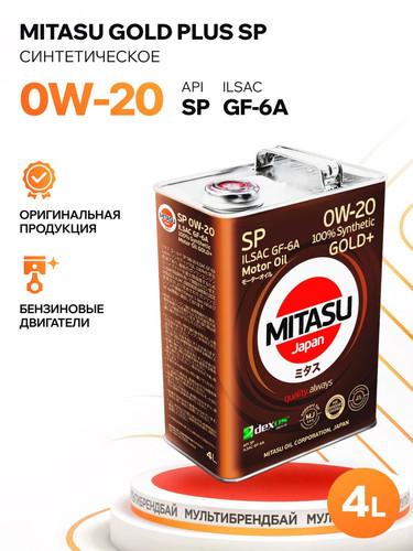 MITASU MJP024 1.jpg