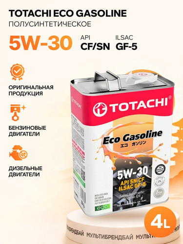 TOTACHI 10804 1.jpg