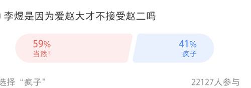 Screenshot 20250801 183206.jpg