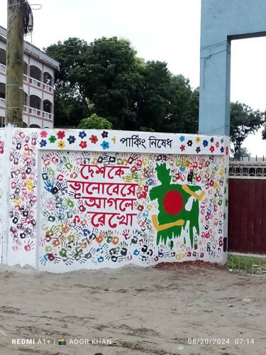 FB IMG 1754043534801.jpg