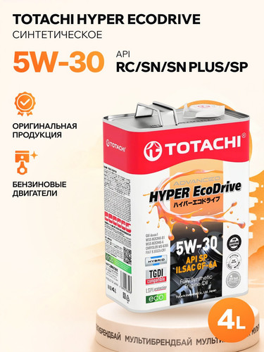 TOTACHI E0304 1.jpg
