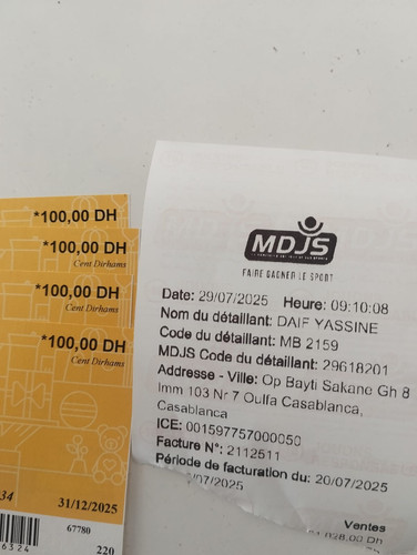 WhatsApp Image 2025 07 29 at 12.48.31.jpg