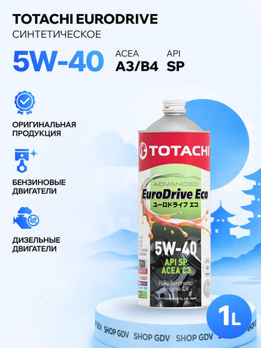 TOTACHI E6301 1.jpg
