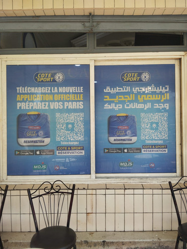 WhatsApp Image 2025 07 29 at 16.01.40 (1).jpg