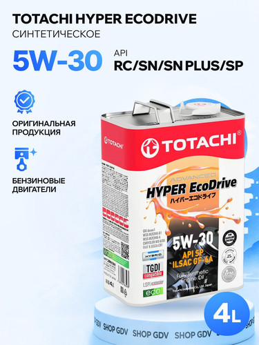 TOTACHI E0304 1.jpg