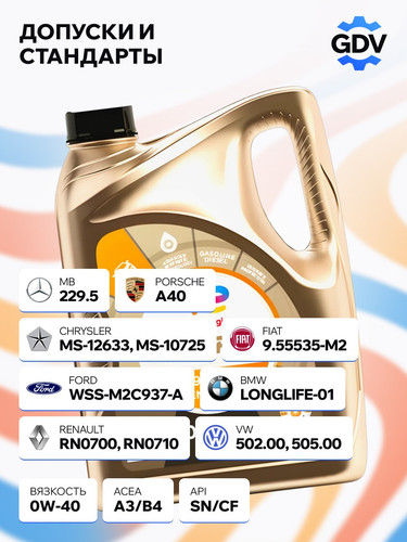 TOTALENERGIES 213989 3.jpg