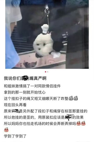 img 1754048313558775afb2723339b6fac1ca55b4a95af34be22341197d823fe43e542c699ff9cf0 edit 3618962911485.jpg