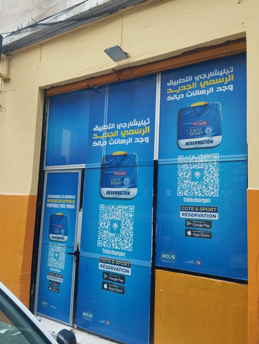 WhatsApp Image 2025 07 28 at 18.18.47.jpg