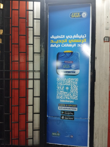 WhatsApp Image 2025 07 28 at 19.21.44.jpg