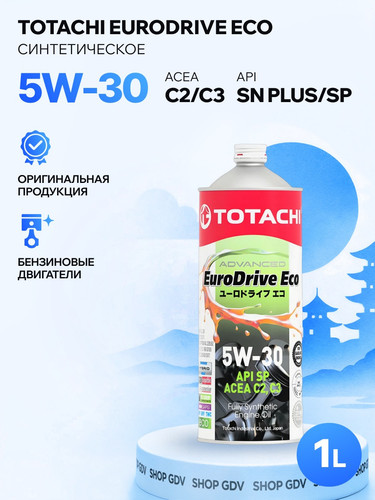 TOTACHI E6601 1.jpg