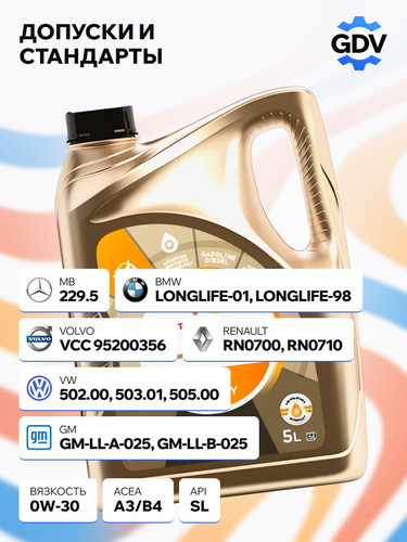 TOTALENERGIES 213686 3.jpg