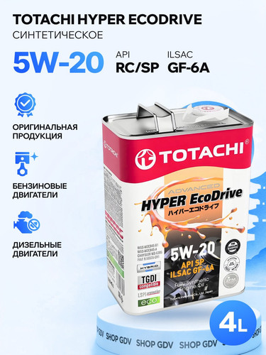 TOTACHI E1404 1.jpg