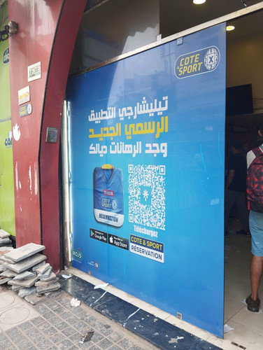 WhatsApp Image 2025 07 28 at 19.03.59 (1).jpg