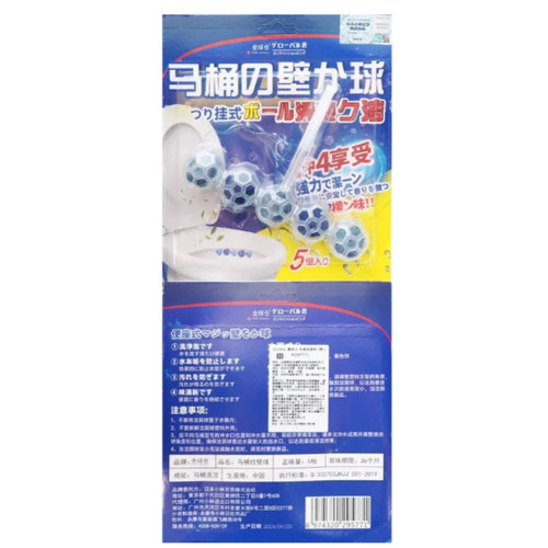 螢幕擷取畫面 2025 08 01 153356 WH 1000x1000px.jpg