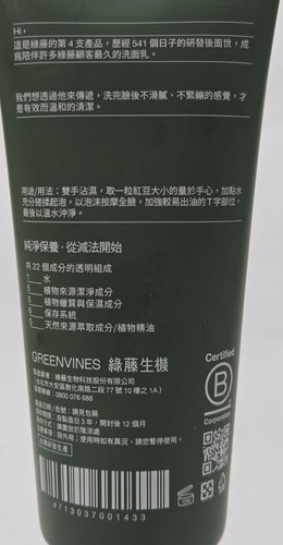 FS7ozc7.md.jpg