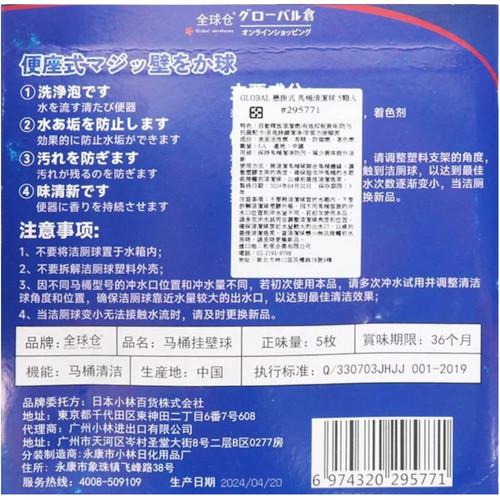 螢幕擷取畫面 2025 08 01 153441 WH 1000x1000px.jpg