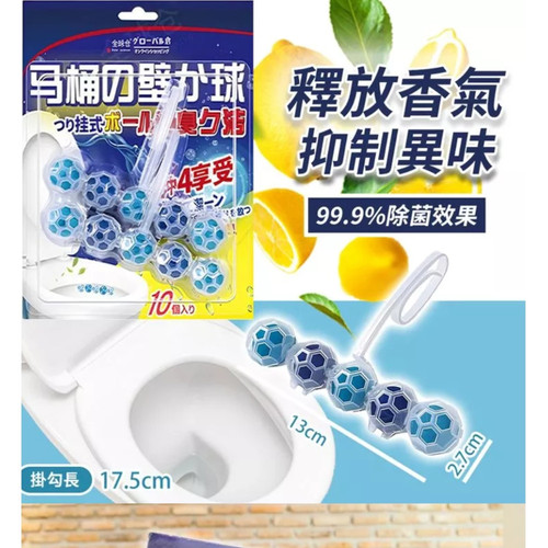 螢幕擷取畫面 2025 08 01 153448 WH 1000x1000px.jpg