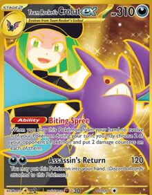 Pokemon Hyper Rare EX Crobat Trading Card.jpg