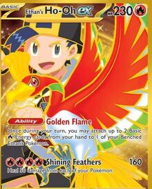 Pokemon Hyper Rare EX Ho Oh Trading Card.jpg