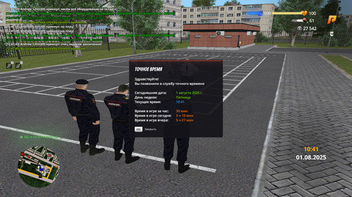 photo 2025 08 01 12 43 04.jpg