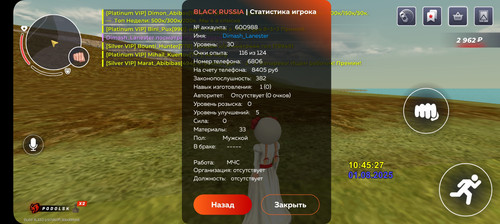 1000085046.jpg