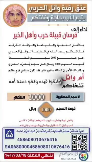 CJcZ kNiAS7RamO8.jpg