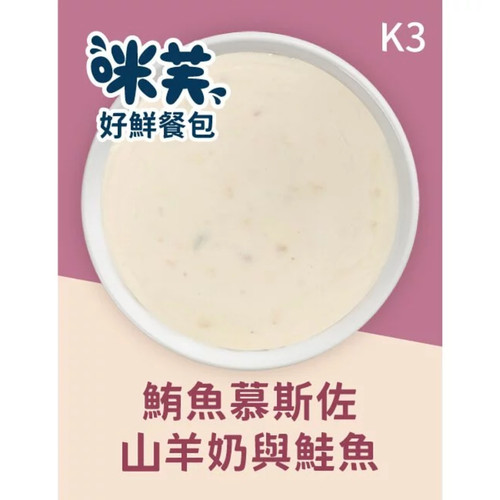 image WH 1200x1200px (27).jpg