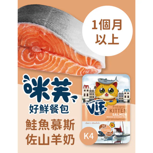 image WH 1200x1200px (20).jpg