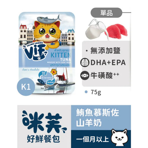 image WH 1200x1200px (23).jpg
