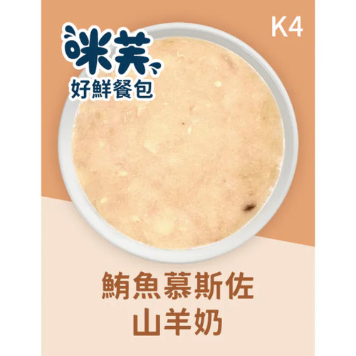 image WH 1200x1200px (21).jpg