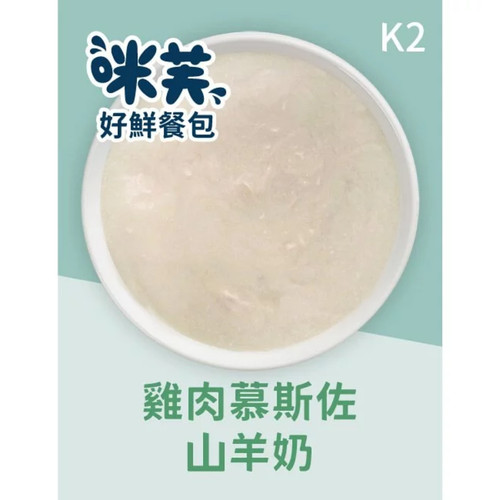 image WH 1200x1200px (17).jpg