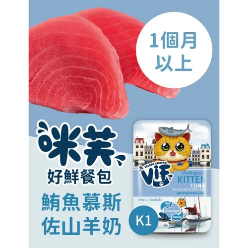image WH 1200x1200px (25).jpg