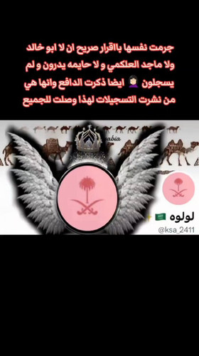 1JIsoBSr7znxXpTj.jpg