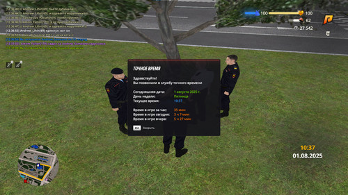 photo 2025 08 01 12 42 44.jpg