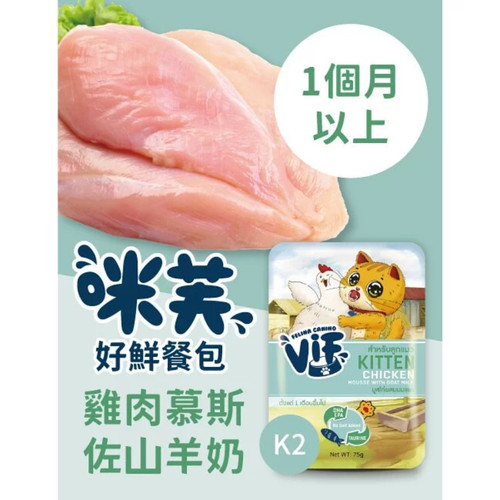 image WH 1200x1200px (18).jpg
