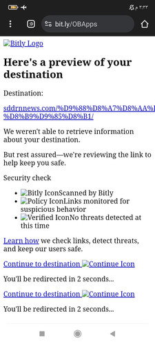 Screenshot ٢٠٢٥ ٠٨ ٠١ ١٥ ٣٣ ٠٤ ١٢١ com.android.chrome.jpg