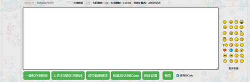 QQ图片20250801212823.png