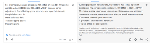 msedge x23O69WX2a.png