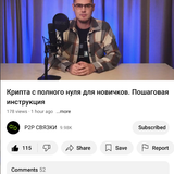 Screenshot 400.png