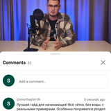 Screenshot 412.png