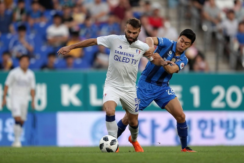 Nhận định, soi kèo Ulsan HD vs Suwon FC, 17h00 ngày 02/08