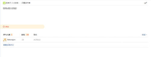 Snipaste 2025 08 01 22 36 39.png