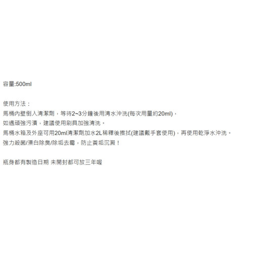 螢幕擷取畫面 2025 08 01 112541 WH 1000x1000px.jpg
