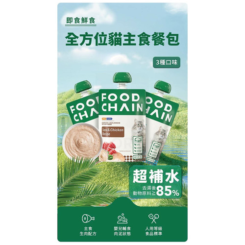 image WH 1200x1200px (41).jpg