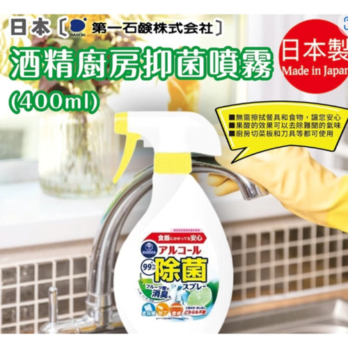 螢幕擷取畫面 2025 08 01 105430 WH 1000x1000px.jpg