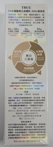 20250722 153313.jpg