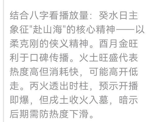 Screenshot 20250801 113232 com.deepseek.chat edit 1522890187371266.jpg